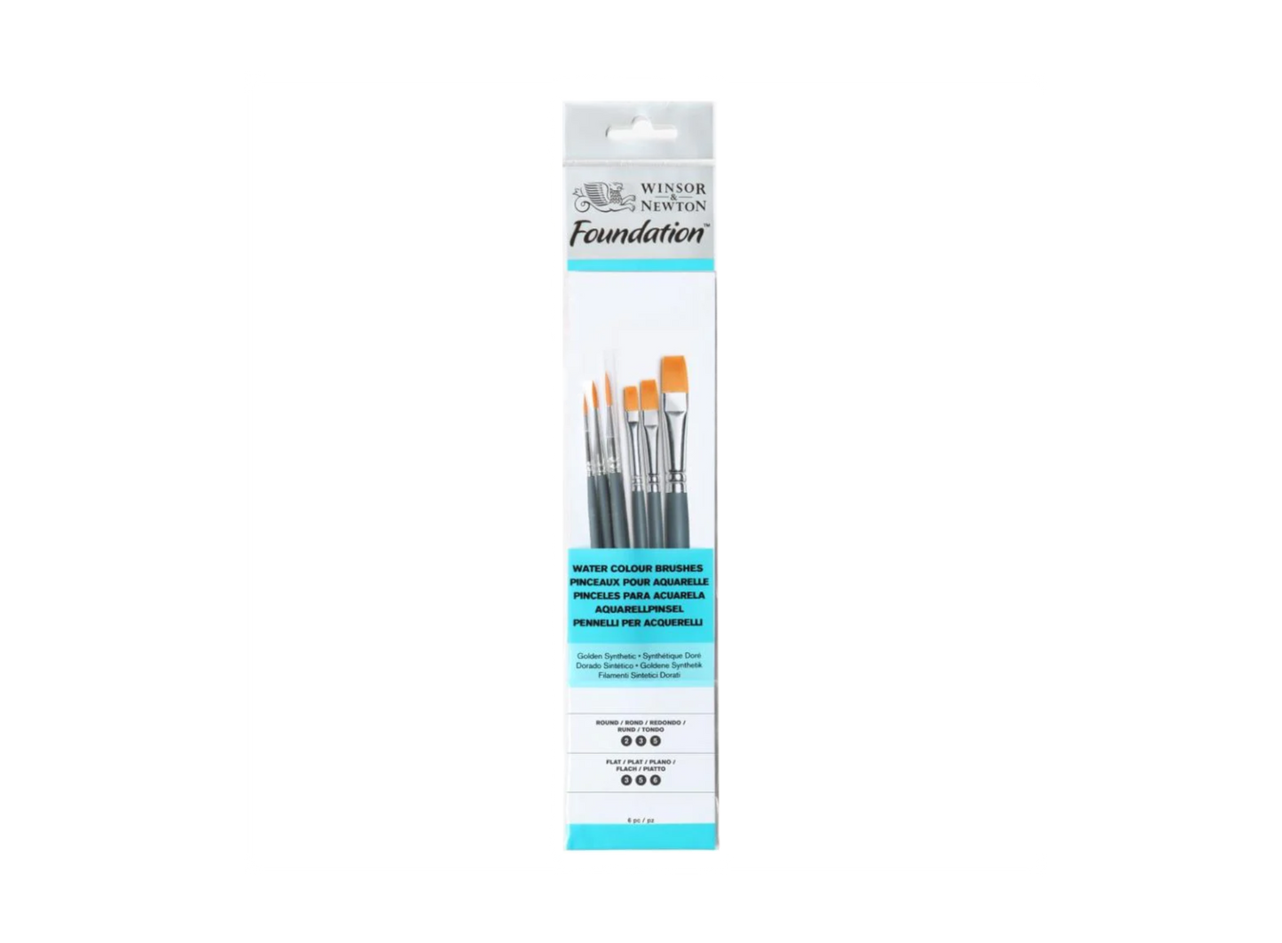 Foundation Watercolour Brushes