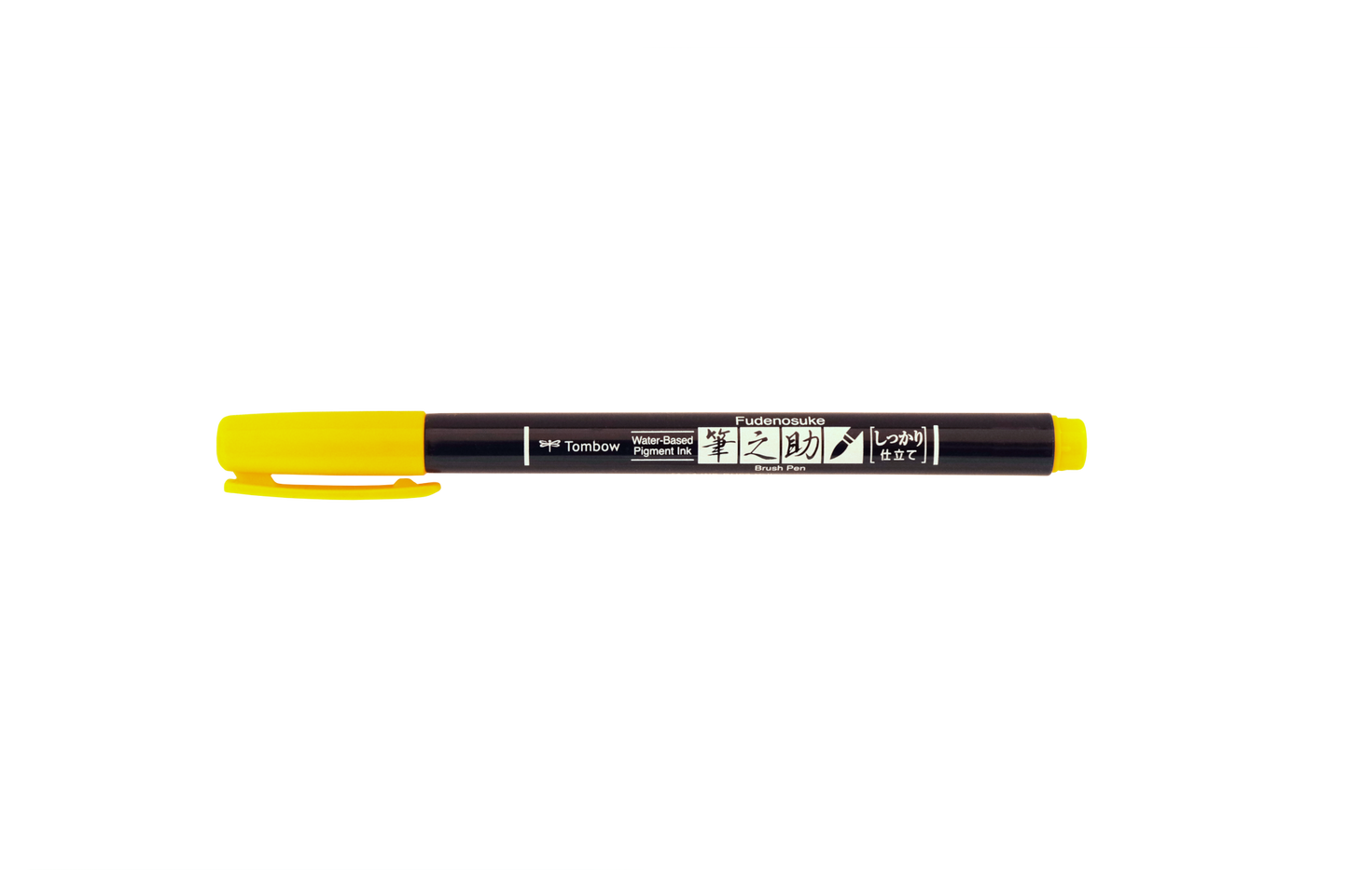 Fudenosuke Pen